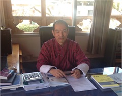Nidup Gyeltshen